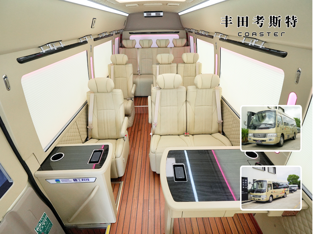 丰田考斯特14座商旅版产品图片1