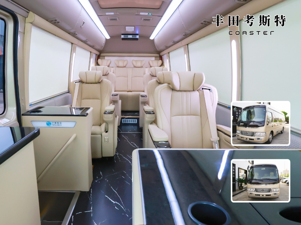 丰田考斯特11座VIP版产品图片1