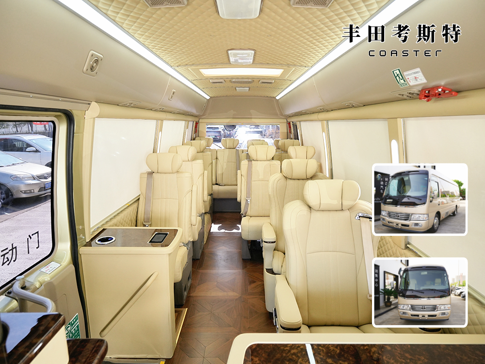 丰田考斯特15座公务版产品图片1