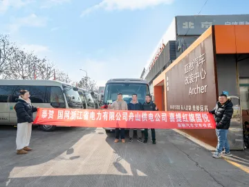 红旗国悦交付定制真实交车照片