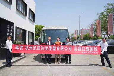 红旗国悦13座真实交车照片
