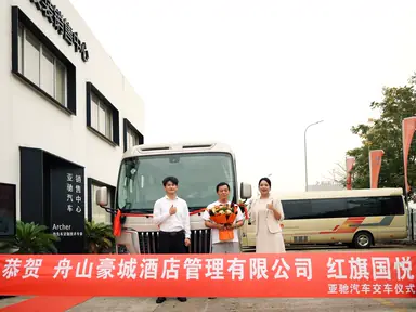 红旗国悦23座真实交车照片