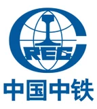 中国中铁标识