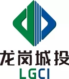 龙岗城投标识
