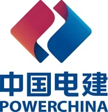 中国电建标识