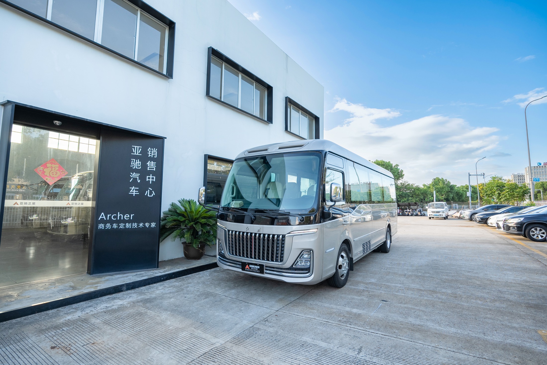 已完成的红旗国悦车辆外观实拍