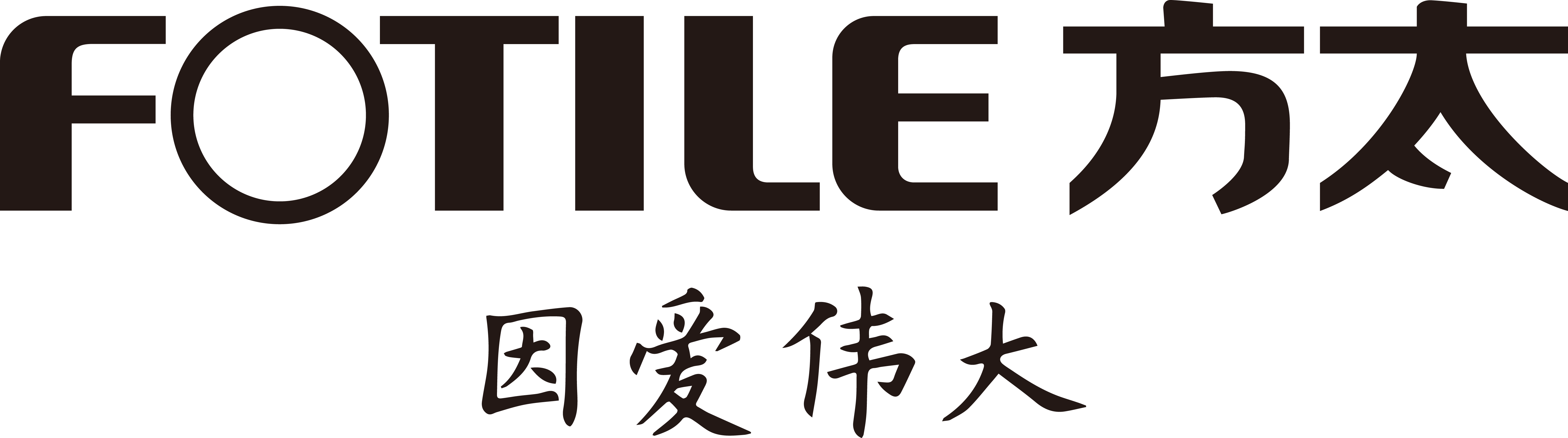 方太标识