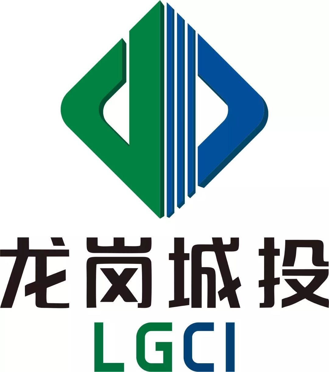 龙岗城投标识