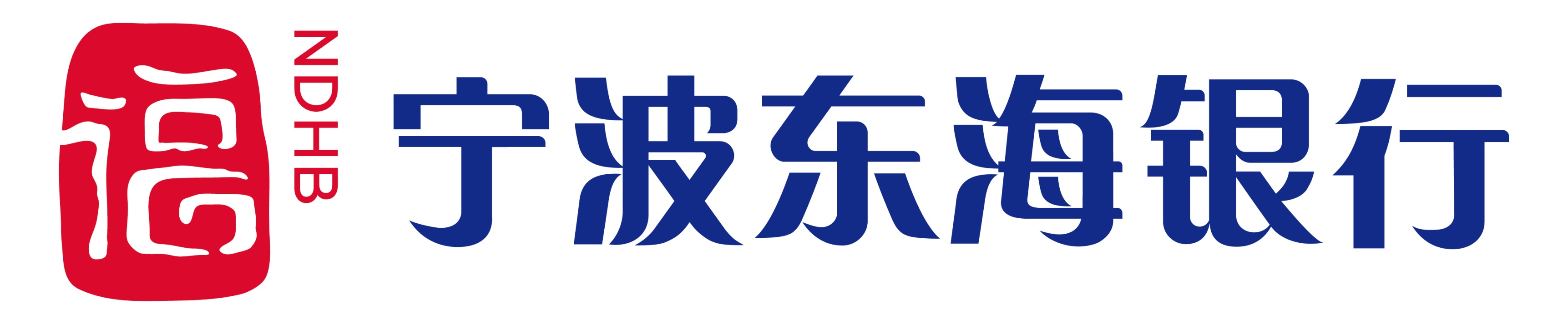 宁波东海银行标识